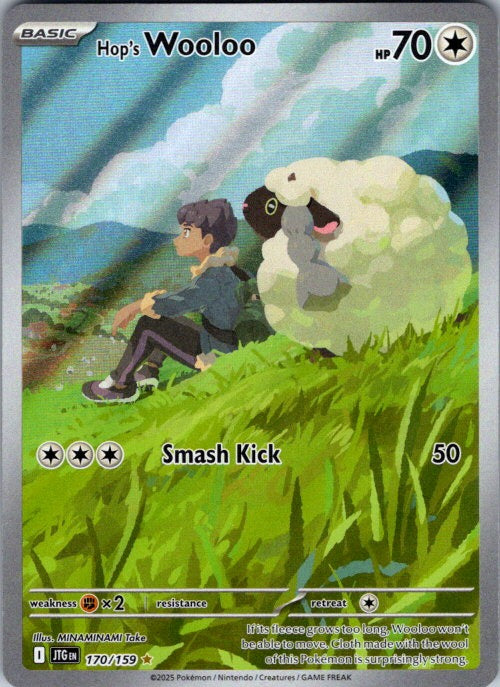 Hops wooloo 170/159