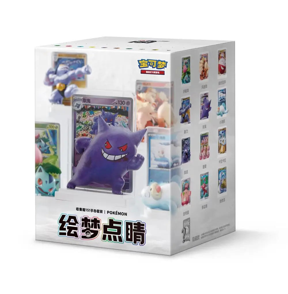 New Pokemon Chinese Cards Collected 151 Dream Painting and Vitality Pointing Series Cards PTCG Gem Pack Chinese Version