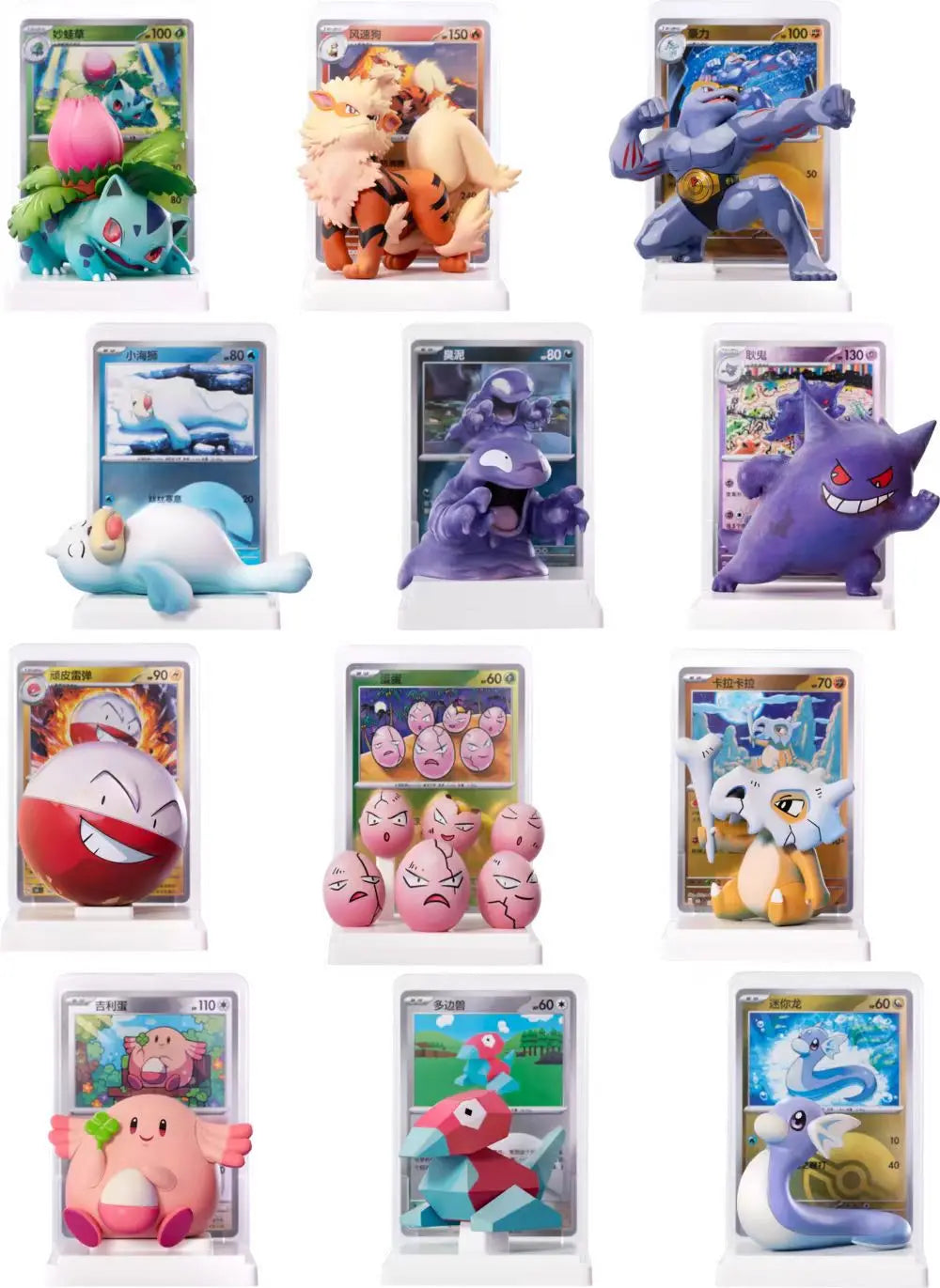 New Pokemon Chinese Cards Collected 151 Dream Painting and Vitality Pointing Series Cards PTCG Gem Pack Chinese Version