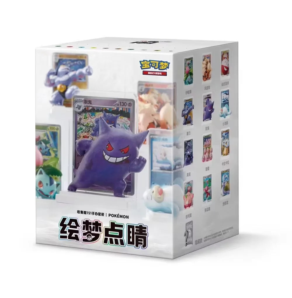 New Pokemon Chinese Cards Collected 151 Dream Painting and Vitality Pointing Series Cards PTCG Gem Pack Chinese Version