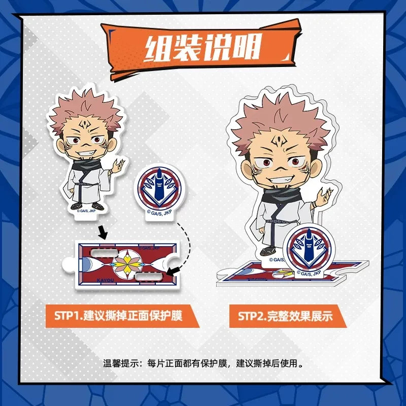 KAYOU Jujutsu Kaisen Collection Card Genuine Acrylic Card Gojo Satoru Ryomen Sukuna Exquisite Gift Box