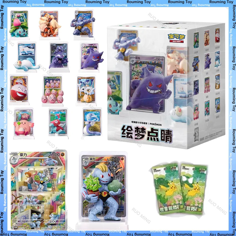 New Pokemon Chinese Cards Collected 151 Dream Painting and Vitality Pointing Series Cards PTCG Gem Pack Chinese Version