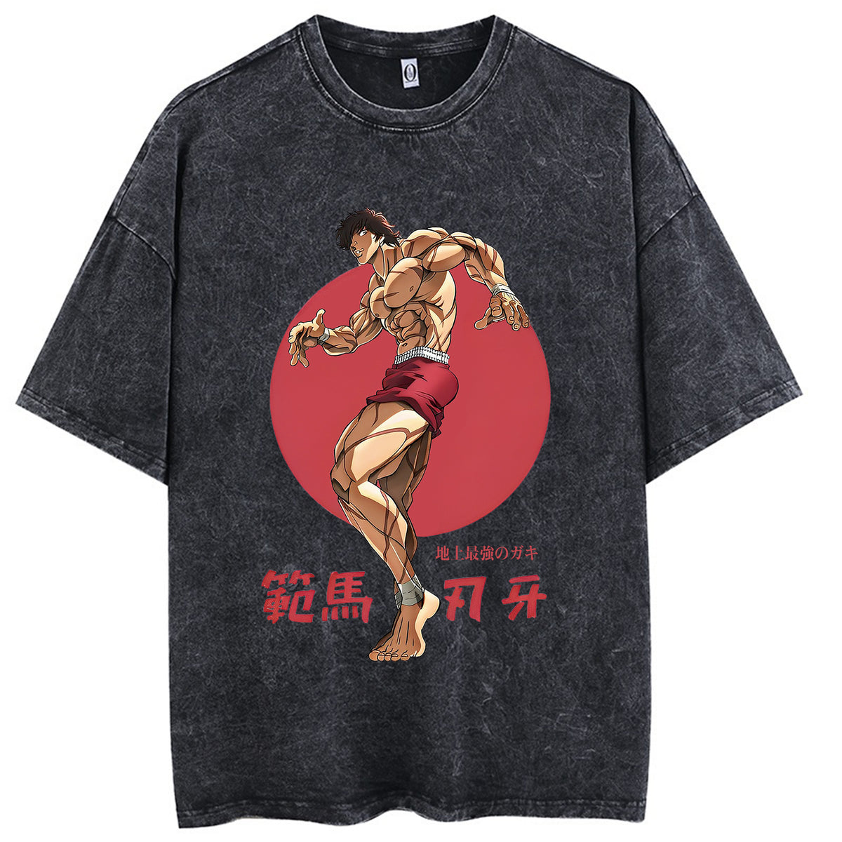 Hanma Baki The Grappler Gym Anime T-shirt for Men
