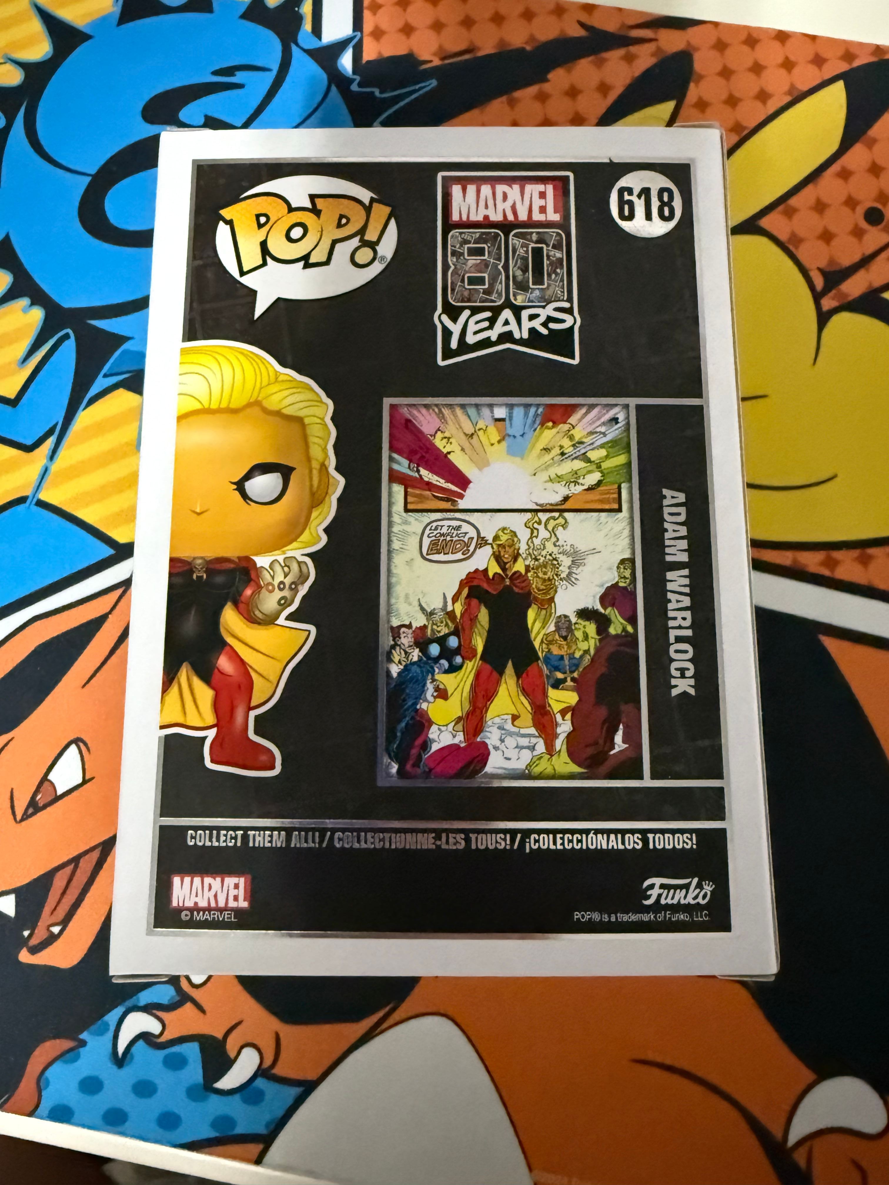 Adam Warlock Funko Pop - Marvel Comics