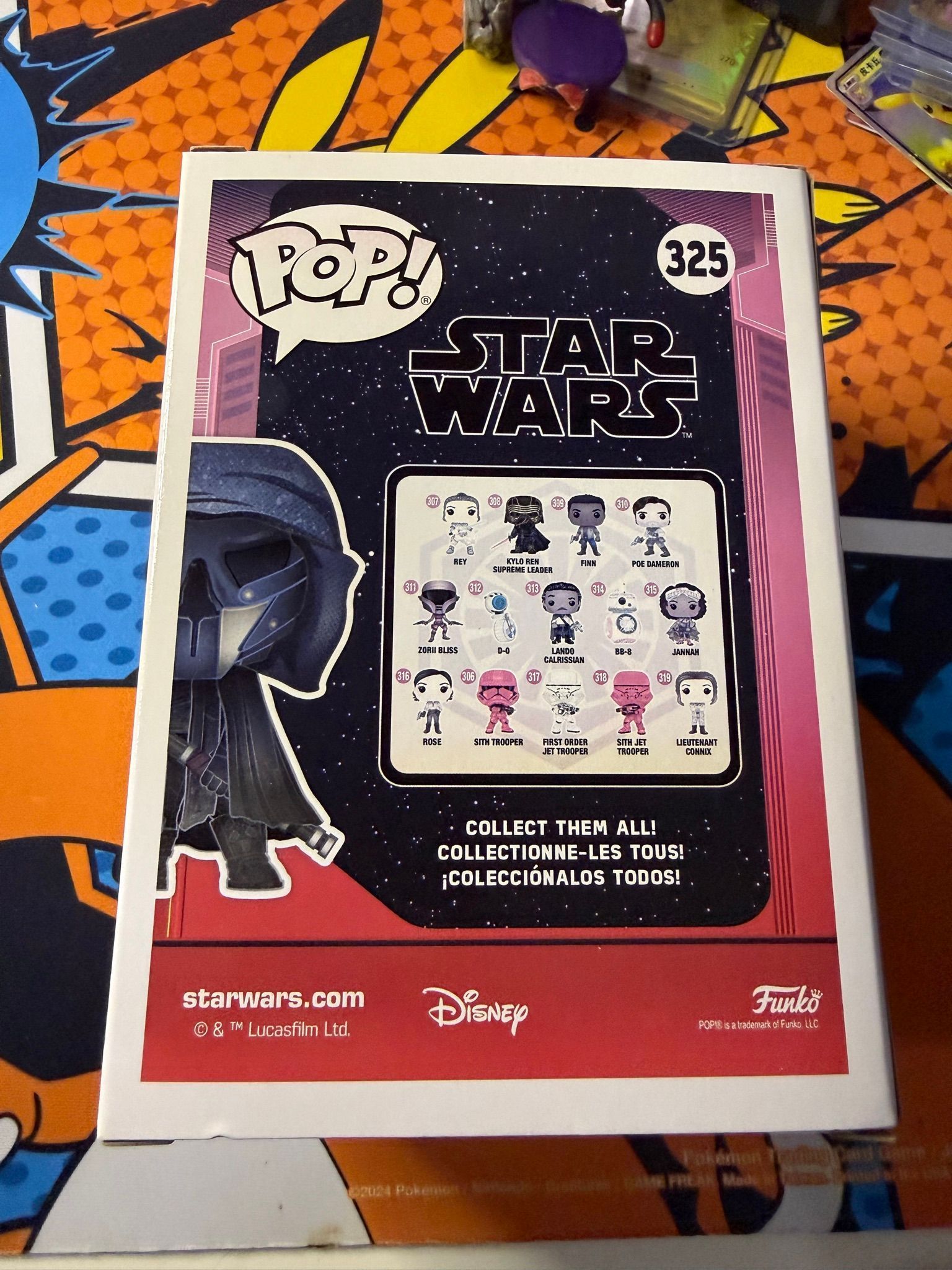 Knight of Ren Funko Pop #325 - Long Axe