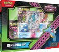 Pokemon Kingdra ex or Greninja ex Special Illustration Collection (pkg May Vary)