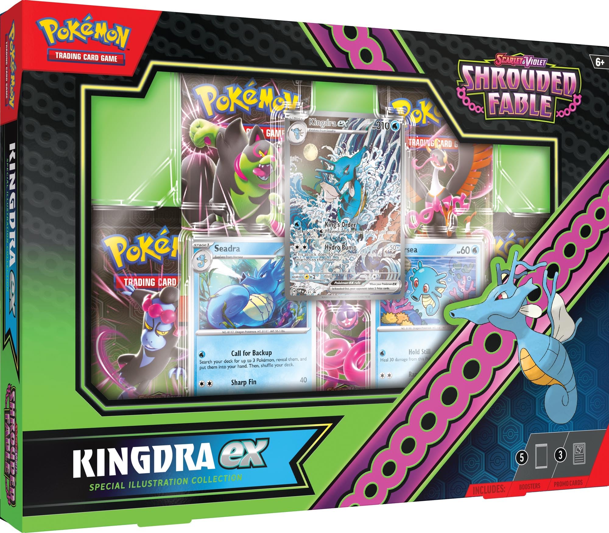 Pokemon Kingdra ex or Greninja ex Special Illustration Collection (pkg May Vary)